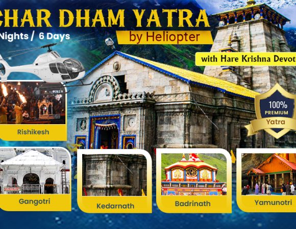 chardham yatra by helicopter