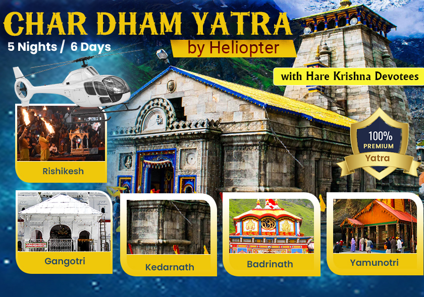 chardham yatra by helicopter