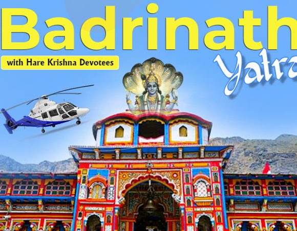 Badrinath – Ek Dham Yatra By Helicopter