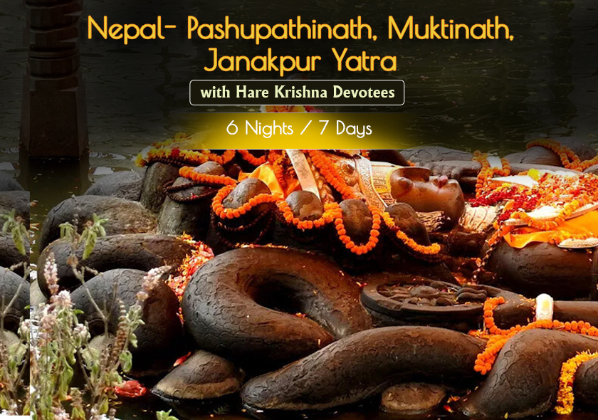 Nepal Muktinath Janakpur Yatra 6 Nights and 7 Days