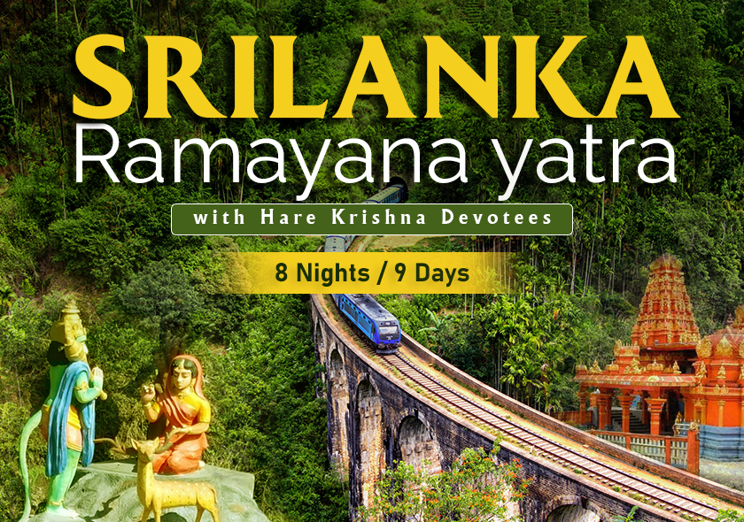 Srilanka Ramayana Yatra