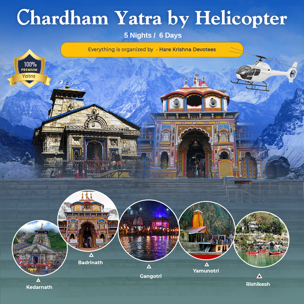 Chardham 